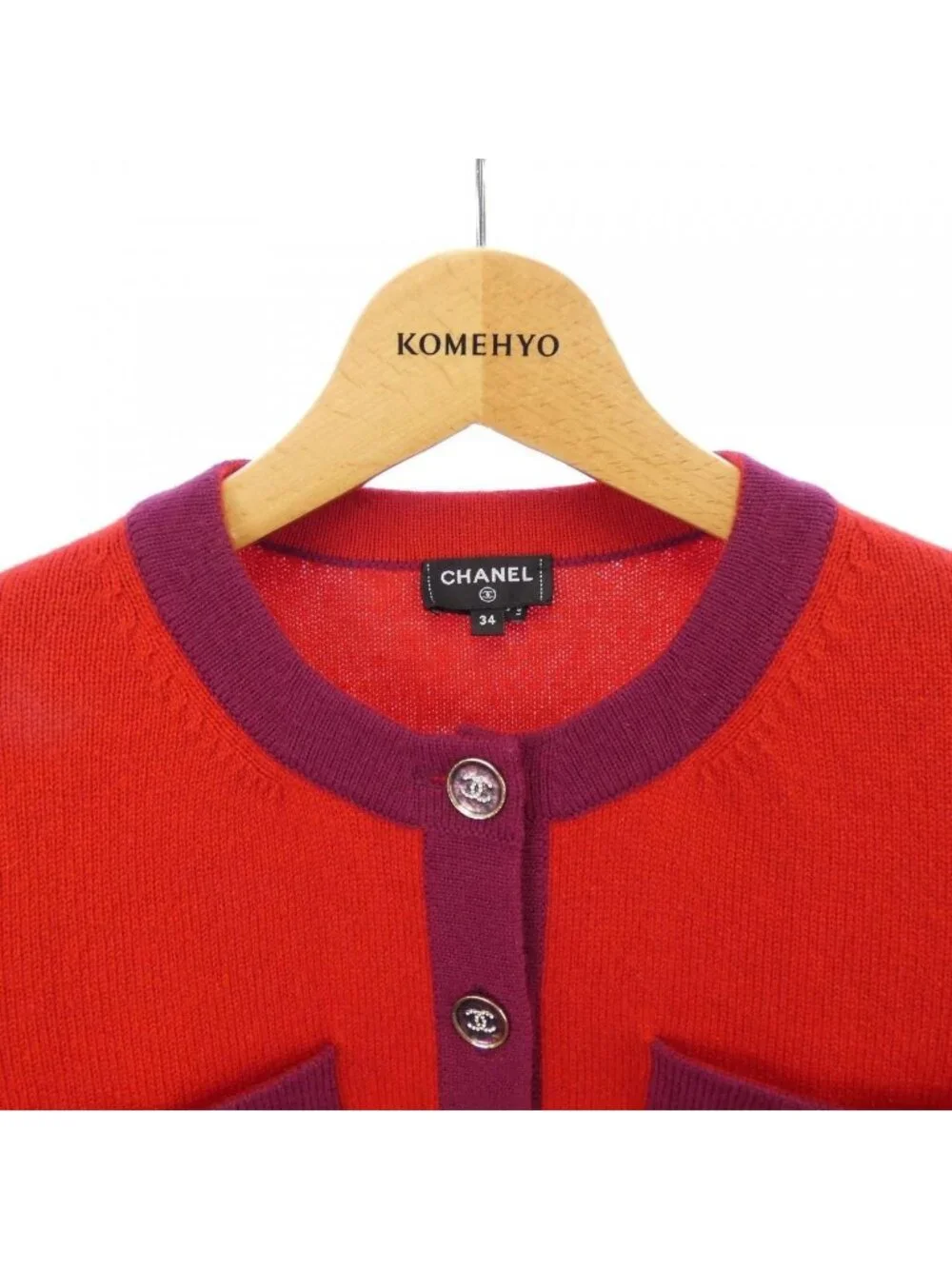 CHANEL brand name